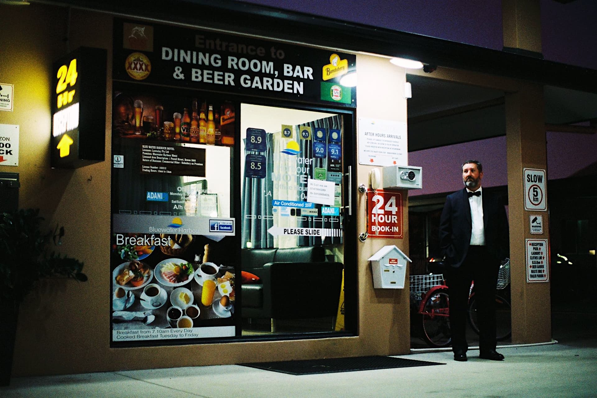 Soirée de gala
