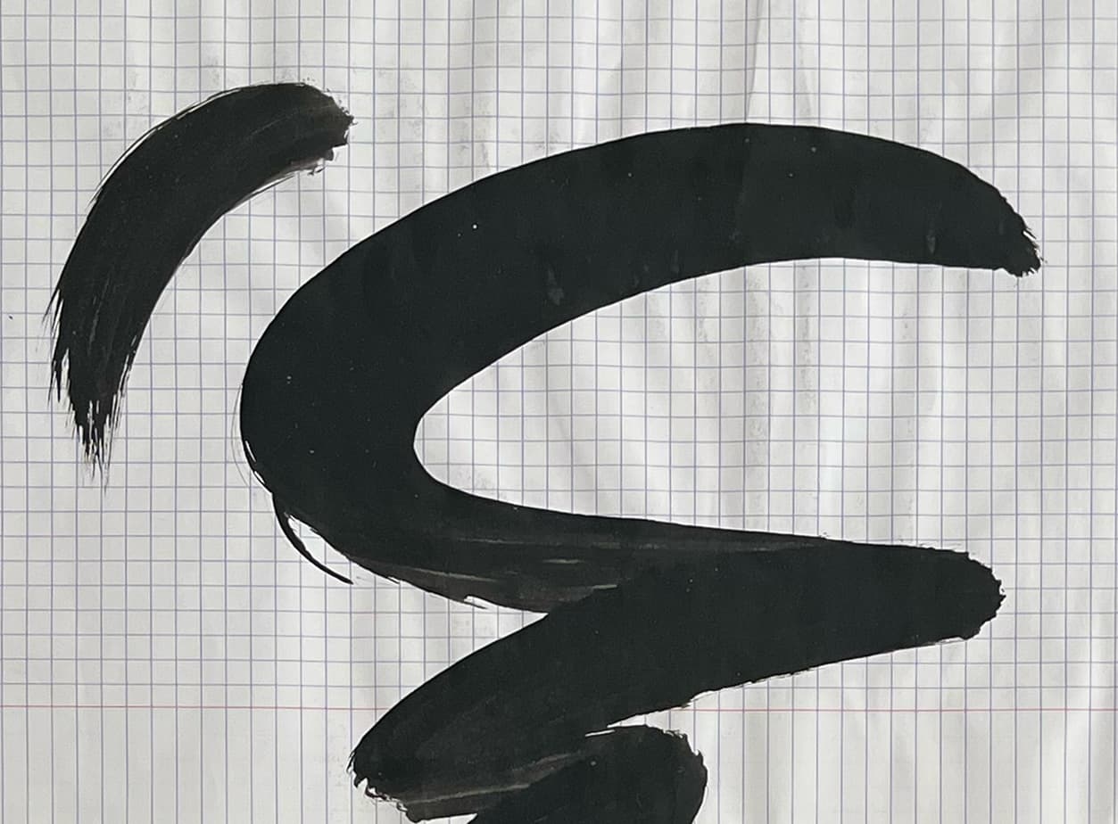 Peinture « Signe I. » par Tristan d'Orgeval, œuvre d'art originale, vue 2